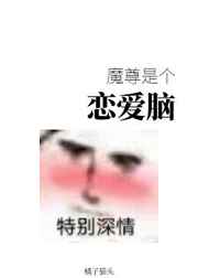 欧洲多人疯狂做人爱视频