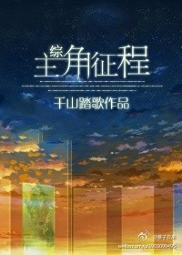 夜闯寡妇村电影完整版