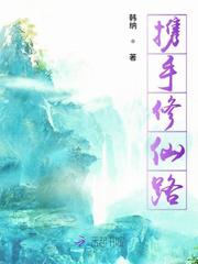 沈阳小伙狂喷30分钟