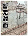 斗罗大陆漫画下拉式