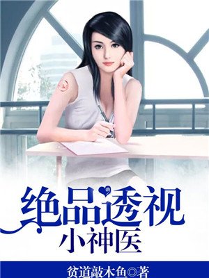 美女隐私软件下载