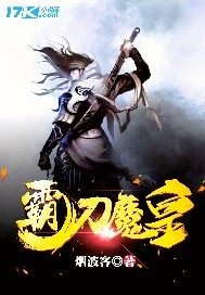 奥特银河格斗3免费观看中文版