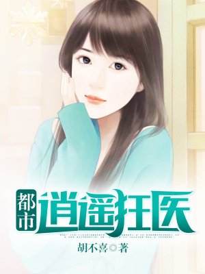 女性专用chb口服药水