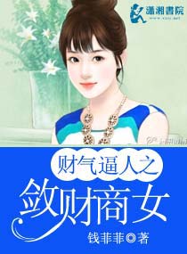 美丽教师未删减完整免费观看