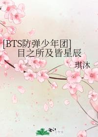 顶楼的大象未删减版