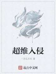 盐酸莫西沙星为什么贵