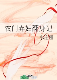 女学生粉嫩无套第一次