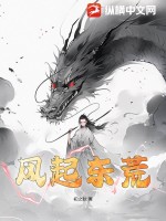 我是大哥大漫画