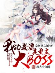 丝袜教师小说