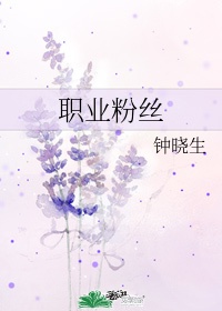 春闺梦