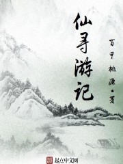 神秘人质剧情介绍