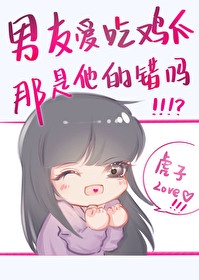 婆娑罗