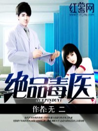 女主露出羞耻play小说