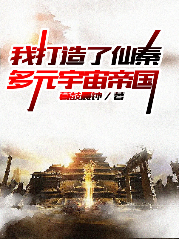 十大神级步兵番带图