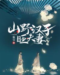 九九九这里都是精品18