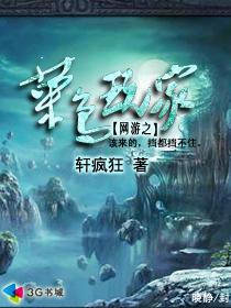 《聚会的目的4》无删减版