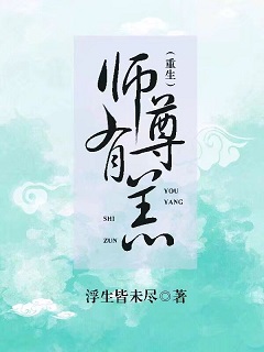 绯红漫画