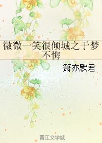 gl研磨花瓣