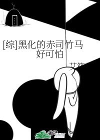 农村上厕所女人蹲坑