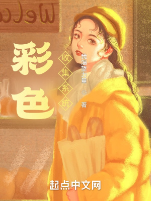 女人天堂