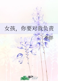 12308汽车票网上订票官网