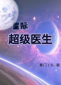 富二代app推广链接