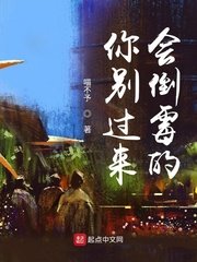 来自星星的你免费观看完整版