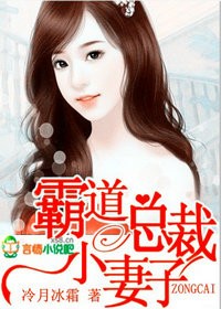 师兄们个个如狼似虎