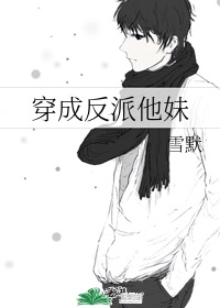 羞羞的铁拳漫画韩漫在线观看