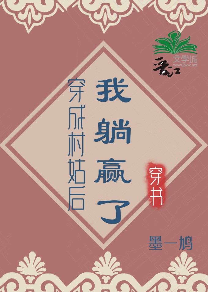 小东西怎么流这么多水