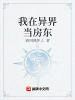 乌克兰与俄罗斯最新战况