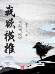 都市之狂龙战神