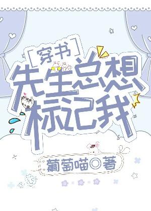 海贼王女帝蛇姬禁漫画图片