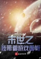 文艺大明星txt下载