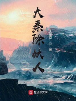 亚洲狠狠