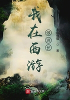 沉沦的教师母亲