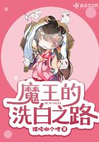 我和老师在办公室