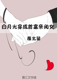 六扇门之玄武初现