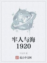 嫩芽免费观看2024