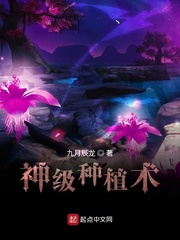 海蒂和爷爷电影免费观看中文版