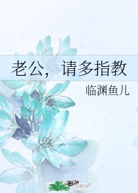 叶凡与唐若雪小说