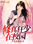 大吴哥少女漫画