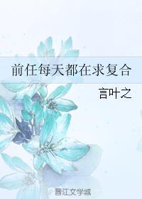 我和岳母的性爱