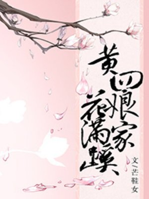 波多家庭教师作品视频