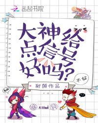 游人漫画