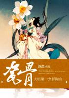 魔鬼女集中营无删减版bd