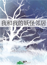 魔道祖师香炉篇漫画图片