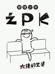 传送门2攻略