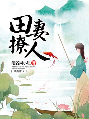 爆肝工程师第2季