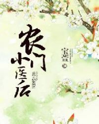 矢车菊花语